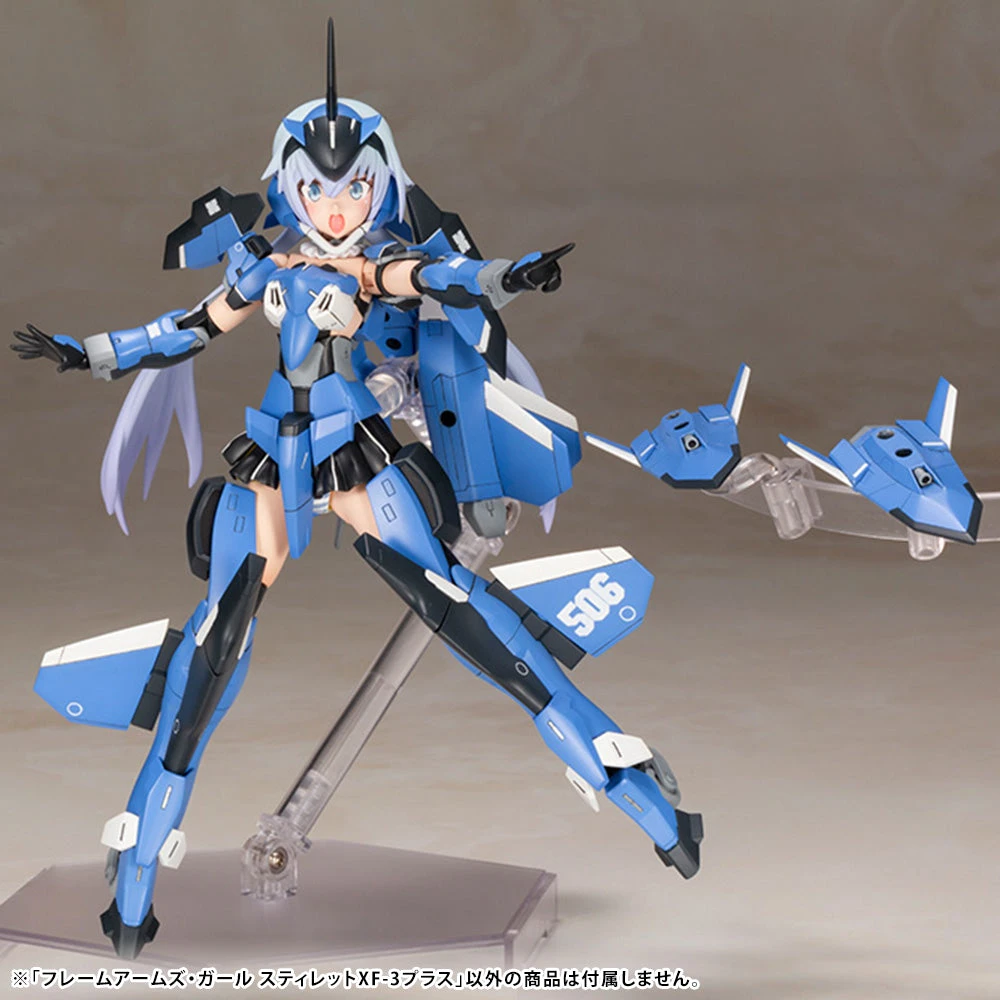 Frame Arms Girl Stylet XF-3 Plus Model Kit 9 Frame Arms Girl Stylet XF-3 Plus Model Kit - Image 9