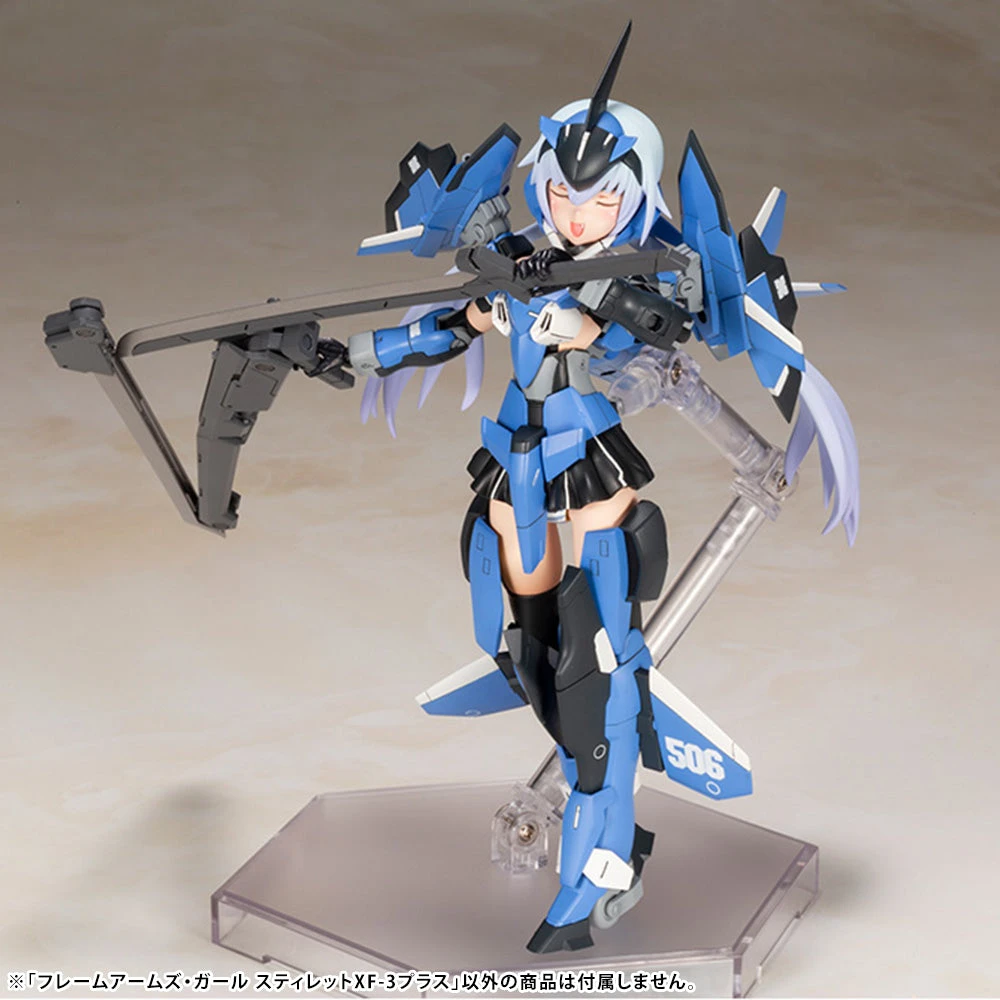 Frame Arms Girl Stylet XF-3 Plus Model Kit 11 Frame Arms Girl Stylet XF-3 Plus Model Kit - Image 11