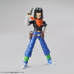 Bandai Figure-rise Standard - Android #17 -Bandai FIGURE 028386 02