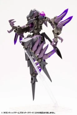 Kotobukiya Frame Arms M.S.G. Modeling Support Goods Gigantic Arms 08 Dark Bird Model Kit -Bandai GT008 GA08 darkbird 03