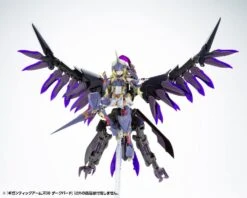 Kotobukiya Frame Arms M.S.G. Modeling Support Goods Gigantic Arms 08 Dark Bird Model Kit -Bandai GT008 GA08 darkbird 07