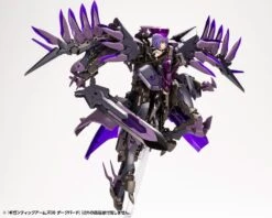 Kotobukiya Frame Arms M.S.G. Modeling Support Goods Gigantic Arms 08 Dark Bird Model Kit -Bandai GT008 GA08 darkbird 12
