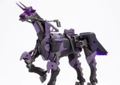 Kotobukiya Frame Arms M.S.G. Modeling Support Goods Gigantic Arms 09 Bicorn Model Kit