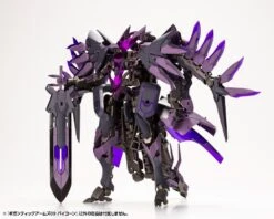 Kotobukiya Frame Arms M.S.G. Modeling Support Goods Gigantic Arms 09 Bicorn Model Kit 37 Kotobukiya Frame Arms M.S.G. Modeling Support Goods Gigantic Arms 09 Bicorn Model Kit -Bandai GT009 GA09 bicorn 17