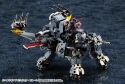 HEXA GEAR DEMOLITION BRUTE -Bandai HG002 DEMOLITION BRUTE up10
