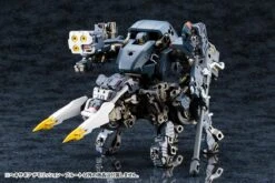 HEXA GEAR DEMOLITION BRUTE -Bandai HG002 DEMOLITION BRUTE up18