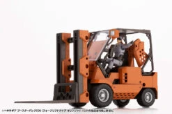 Hexa Gear Booster Pack 006 Forklift (Orange Vers.) 1/24 Scale Model Kit -Bandai HG089 boosterpack006 or 04