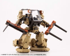 Hexa Gear Booster Pack 006 Forklift (Orange Vers.) 1/24 Scale Model Kit -Bandai HG089 boosterpack006 or 09