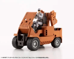 Hexa Gear Booster Pack 006 Forklift (Orange Vers.) 1/24 Scale Model Kit -Bandai HG089 boosterpack006 or 11