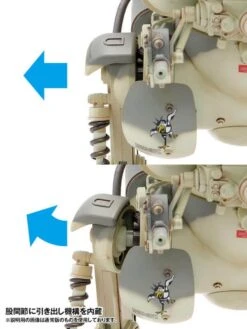 Wave 1/16 Maschinen Krieger Luna Gans (N.C.V) Painted And Assembled Military Model Kit -Bandai HZ62042 6 52061.1583232885