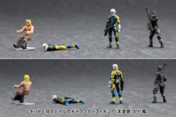 Metal Gear Solid Metal Gear Rex (Black Ver.) 1/100 Scale Model Kit (Reissue) -Bandai KP305X metalgearrex black ver 15 1