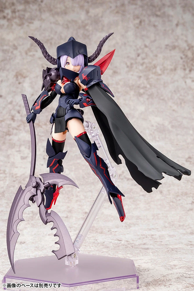 Megami Device Bullet Knights Executioner Model Kit 2 Megami Device Bullet Knights Executioner Model Kit - Image 2