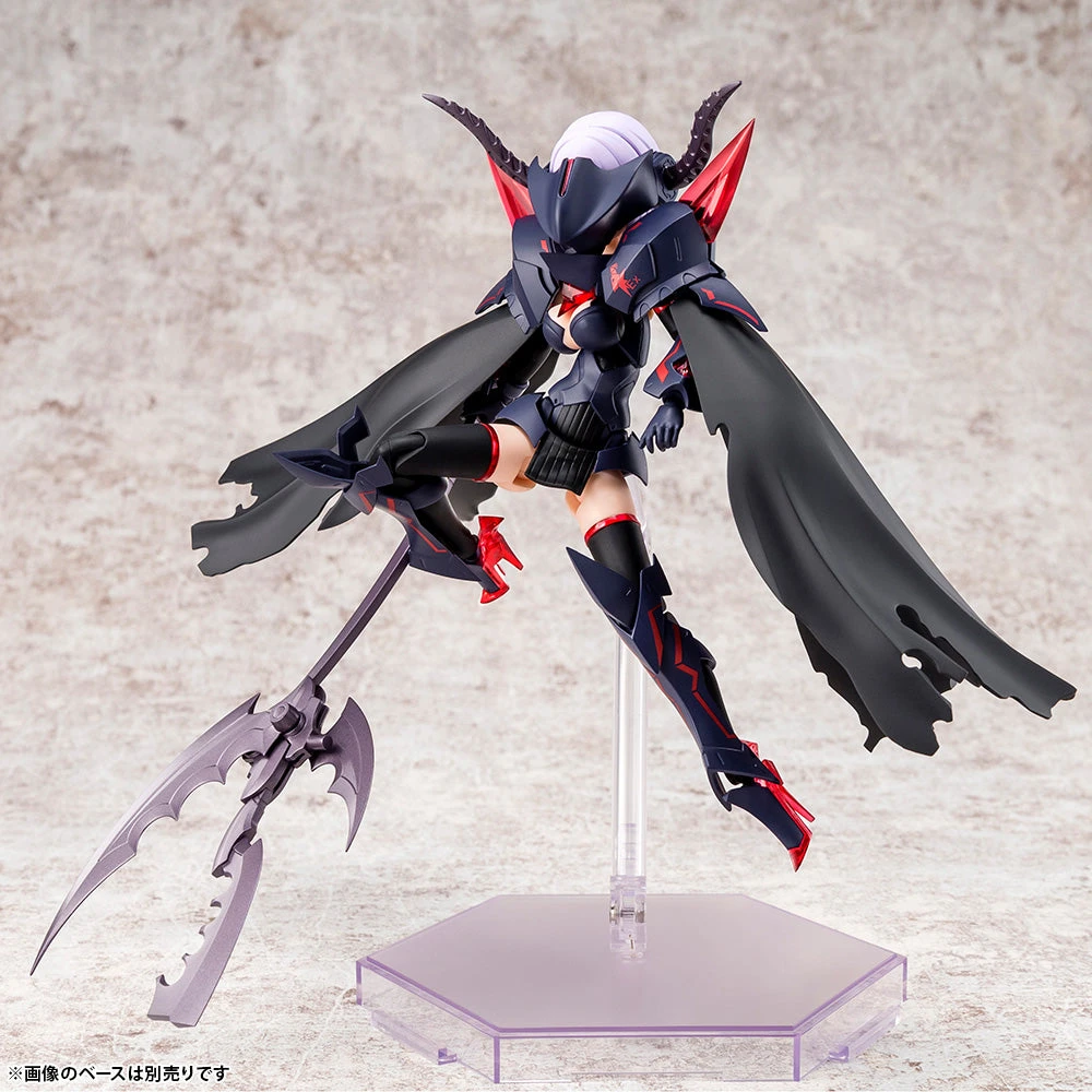 Megami Device Bullet Knights Executioner Model Kit 5 Megami Device Bullet Knights Executioner Model Kit - Image 5