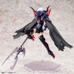 Megami Device Bullet Knights Executioner Model Kit -Bandai KP560 BK executioner 04