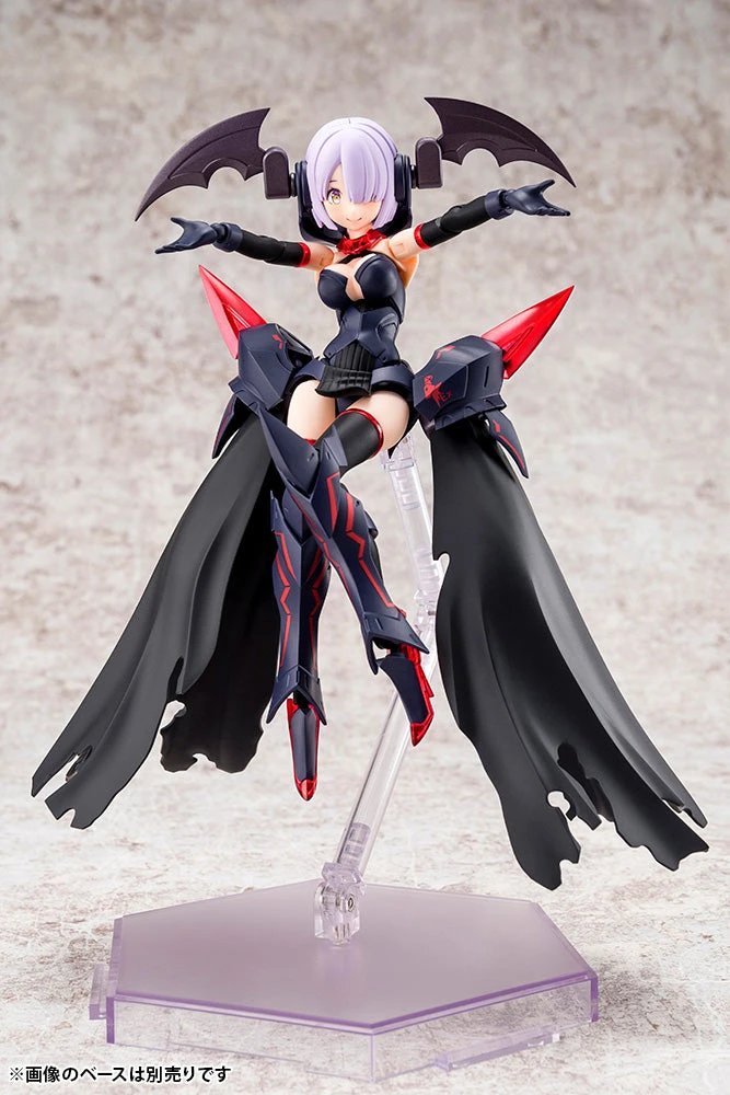 Megami Device Bullet Knights Executioner Model Kit 7 Megami Device Bullet Knights Executioner Model Kit - Image 7