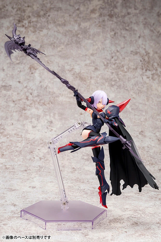 Megami Device Bullet Knights Executioner Model Kit 8 Megami Device Bullet Knights Executioner Model Kit - Image 8