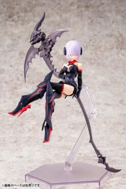 Megami Device Bullet Knights Executioner Model Kit -Bandai KP560 BK executioner 08