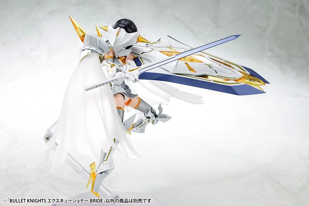 Megami Device Bullet Knights Executioner Bride Model Kit 3 Megami Device Bullet Knights Executioner Bride Model Kit - Image 3