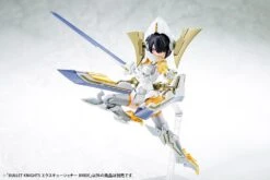 Megami Device Bullet Knights Executioner Bride Model Kit 22 Megami Device Bullet Knights Executioner Bride Model Kit -Bandai KP634 BK executioner BRIDE 07
