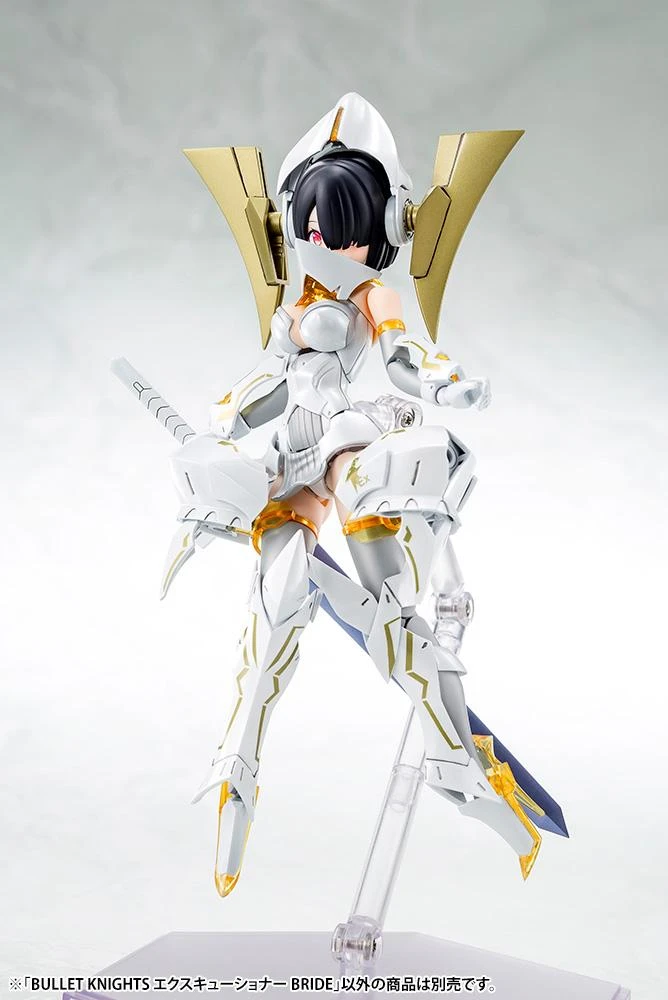 Megami Device Bullet Knights Executioner Bride Model Kit 10 Megami Device Bullet Knights Executioner Bride Model Kit - Image 10
