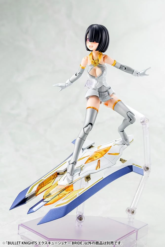 Megami Device Bullet Knights Executioner Bride Model Kit 14 Megami Device Bullet Knights Executioner Bride Model Kit - Image 14