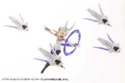 Bandai -Bandai MH35 hw35 orbitcircle 06