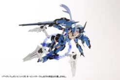 Kotobukiya M.S.G. Modeling Support Goods Heavy Weapon Unit 35 Orbit Circle -Bandai MH35 hw35 orbitcircle 07