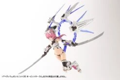 Kotobukiya M.S.G. Modeling Support Goods Heavy Weapon Unit 35 Orbit Circle -Bandai MH35 hw35 orbitcircle 09