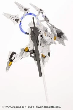 Kotobukiya M.S.G. Modeling Support Goods Heavy Weapon Unit 35 Orbit Circle -Bandai MH35 hw35 orbitcircle 10