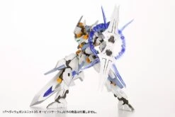 Kotobukiya M.S.G. Modeling Support Goods Heavy Weapon Unit 35 Orbit Circle -Bandai MH35 hw35 orbitcircle 11