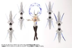 Kotobukiya M.S.G. Modeling Support Goods Heavy Weapon Unit 35 Orbit Circle -Bandai MH35 hw35 orbitcircle 12