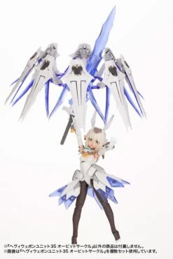 Kotobukiya M.S.G. Modeling Support Goods Heavy Weapon Unit 35 Orbit Circle -Bandai MH35 hw35 orbitcircle 13