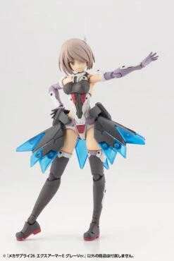 M.S.G. Modeling Support Goods Mecha Supply 26 Expansion Armor (Type E) (Gray Ver.) -Bandai MJ26J mechasupply26 expansionarmor e gray 05