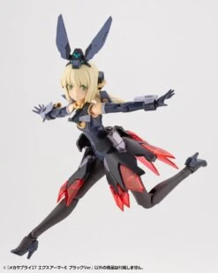 M.S.G. Modeling Support Goods Mecha Supply 27 Expansion Armor (Type E) (Black Ver.) 10 M.S.G. Modeling Support Goods Mecha Supply 27 Expansion Armor (Type E) (Black Ver.) -Bandai MJ27J mechasupply27 expansionarmor e black 03