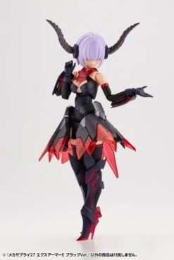 M.S.G. Modeling Support Goods Mecha Supply 27 Expansion Armor (Type E) (Black Ver.) 11 M.S.G. Modeling Support Goods Mecha Supply 27 Expansion Armor (Type E) (Black Ver.) -Bandai MJ27J mechasupply27 expansionarmor e black 04