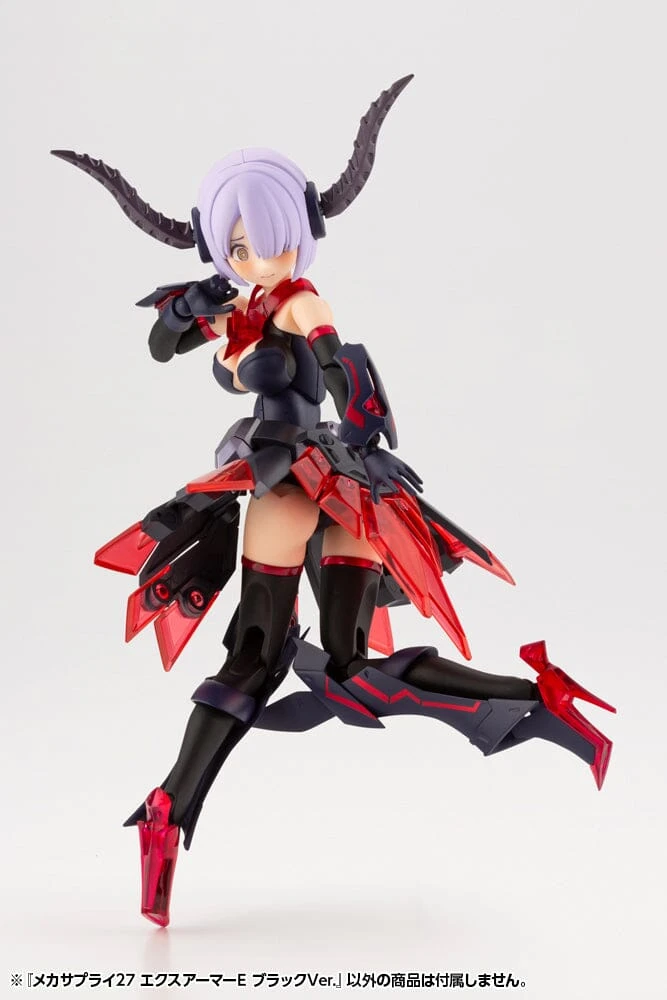 M.S.G. Modeling Support Goods Mecha Supply 27 Expansion Armor (Type E) (Black Ver.) 5 M.S.G. Modeling Support Goods Mecha Supply 27 Expansion Armor (Type E) (Black Ver.) - Image 5