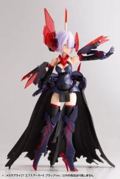 M.S.G. Modeling Support Goods Mecha Supply 27 Expansion Armor (Type E) (Black Ver.) 14 M.S.G. Modeling Support Goods Mecha Supply 27 Expansion Armor (Type E) (Black Ver.) -Bandai MJ27J mechasupply27 expansionarmor e black 07