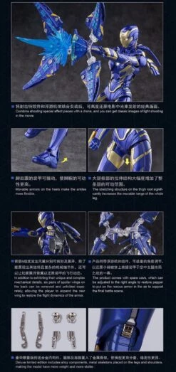 EASTERN MODEL : 1/9 IRON RESCUE MARK XLIX (DELUXE LIMITED) -Bandai MK49 03