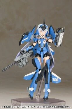 FRAMEARMS GIRL STYLET XF-3 ﻿MODEL KIT 2.0 -Bandai NHC MvXY