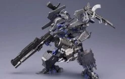 Kotobukiya ARMORED CORE VERDICT DAY CO3 MALICIOUS R.I.P. 3/M PLASTIC MODEL KIT