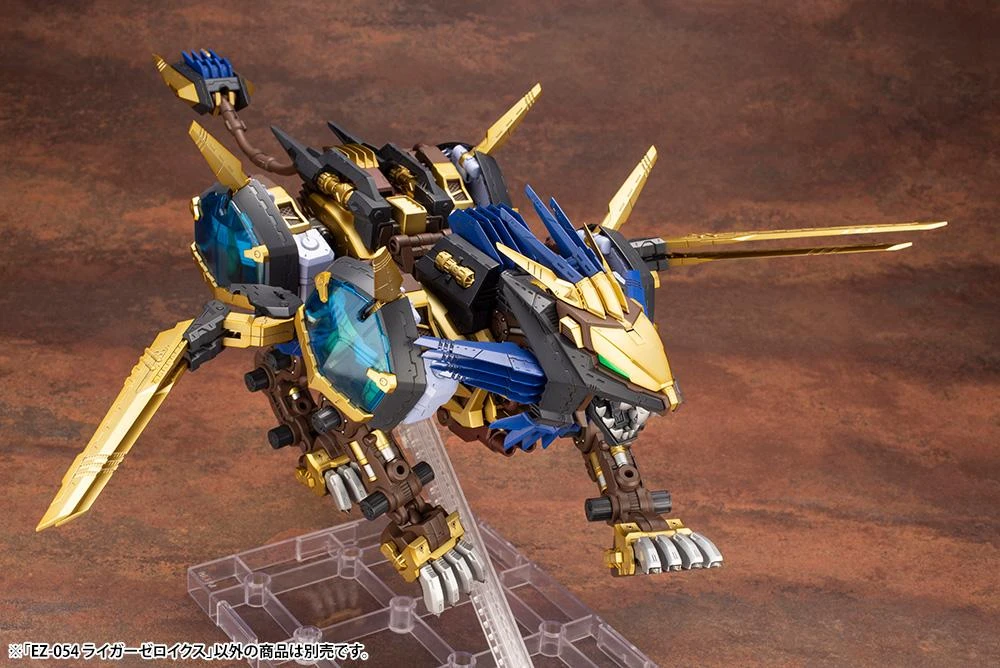 Zoids HMM EZ-054 Liger Zero X 1/72 Scale Model Kit 3 Zoids HMM EZ-054 Liger Zero X 1/72 Scale Model Kit - Image 3