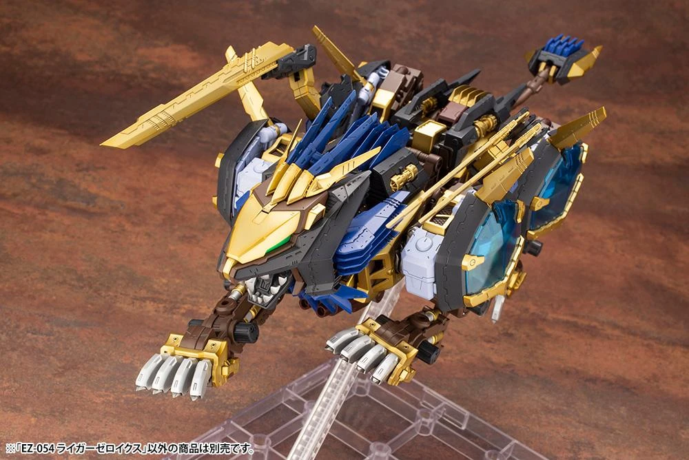 Zoids HMM EZ-054 Liger Zero X 1/72 Scale Model Kit 6 Zoids HMM EZ-054 Liger Zero X 1/72 Scale Model Kit - Image 6