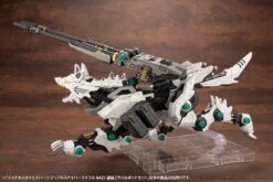 Kotobukiya Zoids Highend Master Model Dual Sniper Rifle & AZ Five Launch Missile System Set Customize Parts Model Kit -Bandai ZD113 SniperRifle MissileSet 09