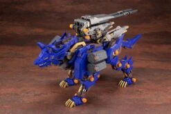 Kotobukiya Zoids Highend Master Model RZ-053 Heavy Arms Konig Wolf 1/72 Scale Model Kit