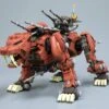 Zoids Highend Master Model EZ-016 Saber Tiger (Marking Plus Ver.) 1/72 Scale Model Kit