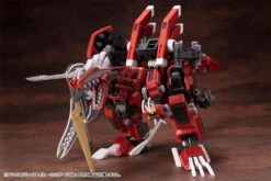 Zoids Highend Master Model EZ-034 Geno Breaker (Repackage Ver.) 1/72 Scale Model Kit -Bandai ZD140X GENOBREAKERREPACKAGE09