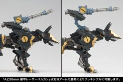 Zoids Highend Master Model RZ-046 Shadow Fox (Marking Plus Ver.) 1/72 Scale Model Kit -Bandai ZD145X ShadowFOX Mplus 11