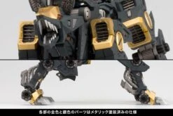 Zoids Highend Master Model RZ-046 Shadow Fox (Marking Plus Ver.) 1/72 Scale Model Kit -Bandai ZD145X ShadowFOX Mplus 12