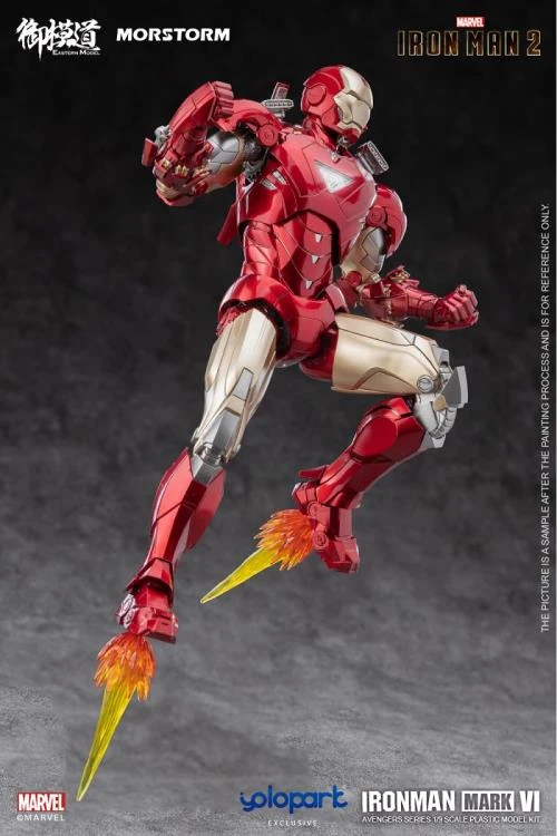 Iron Man 2 Iron Man Mark 4/6 Deluxe 1/9 Scale Model Kit 7 Iron Man 2 Iron Man Mark 4/6 Deluxe 1/9 Scale Model Kit - Image 7