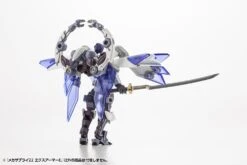 M.S.G. Modeling Support Goods Mecha Supply 22 Expansion Armor (Type E) (Reissue) -Bandai a6f588d03464c96d95b3dc3a54e1ba49f1c2cd65